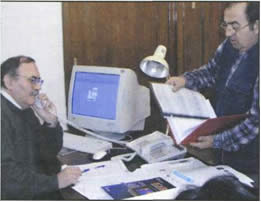 Dr Zoran Kne�evi�