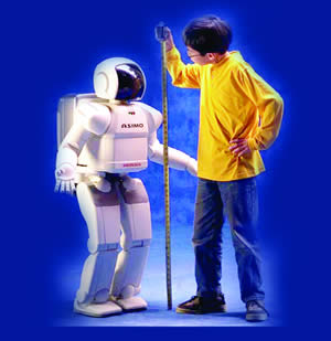 ASIMO robot firme � Honda Ma�ine za li�nu upotrebu