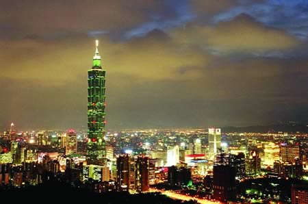 Taipei 101