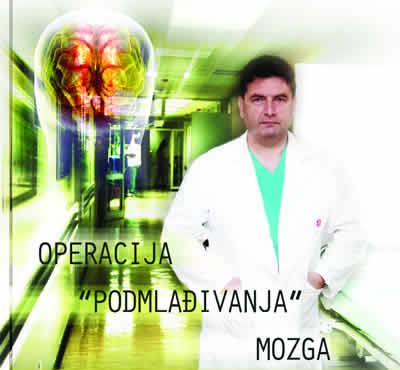 prof. dr �or�e Radak