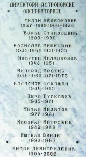 direktori astronomske opservatorije