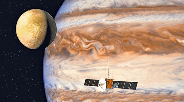 ISTRAŽIVANJE SVEMIRA