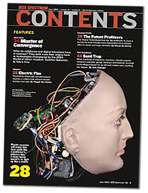 VEŠTAČKA INTELIGENCIJA