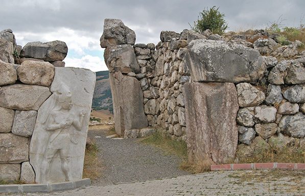 ARHEOLOŠKI LOKALITETI