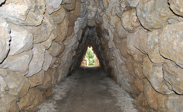 ARHEOLOŠKI LOKALITETI