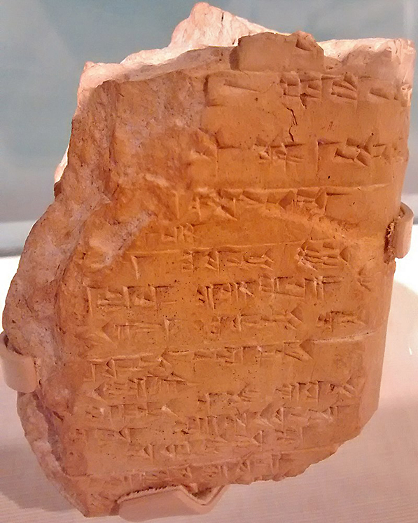 ARHEOLOŠKI LOKALITETI