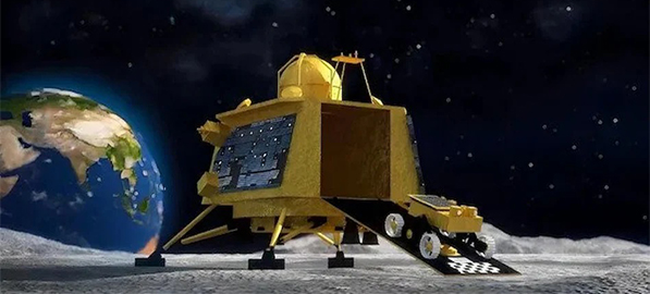 ISTRAŽIVANJE SVEMIRA