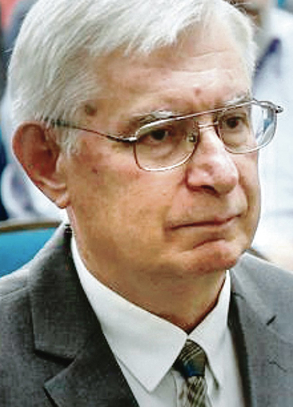 БИОГРАФСКИ ЛЕКСИКОН 