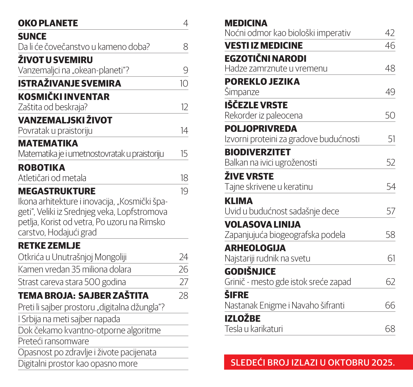 SADRZAJ PLANETA Br 124