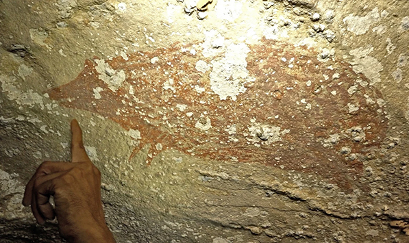 ARHEOLOŠKI LOKALITETI