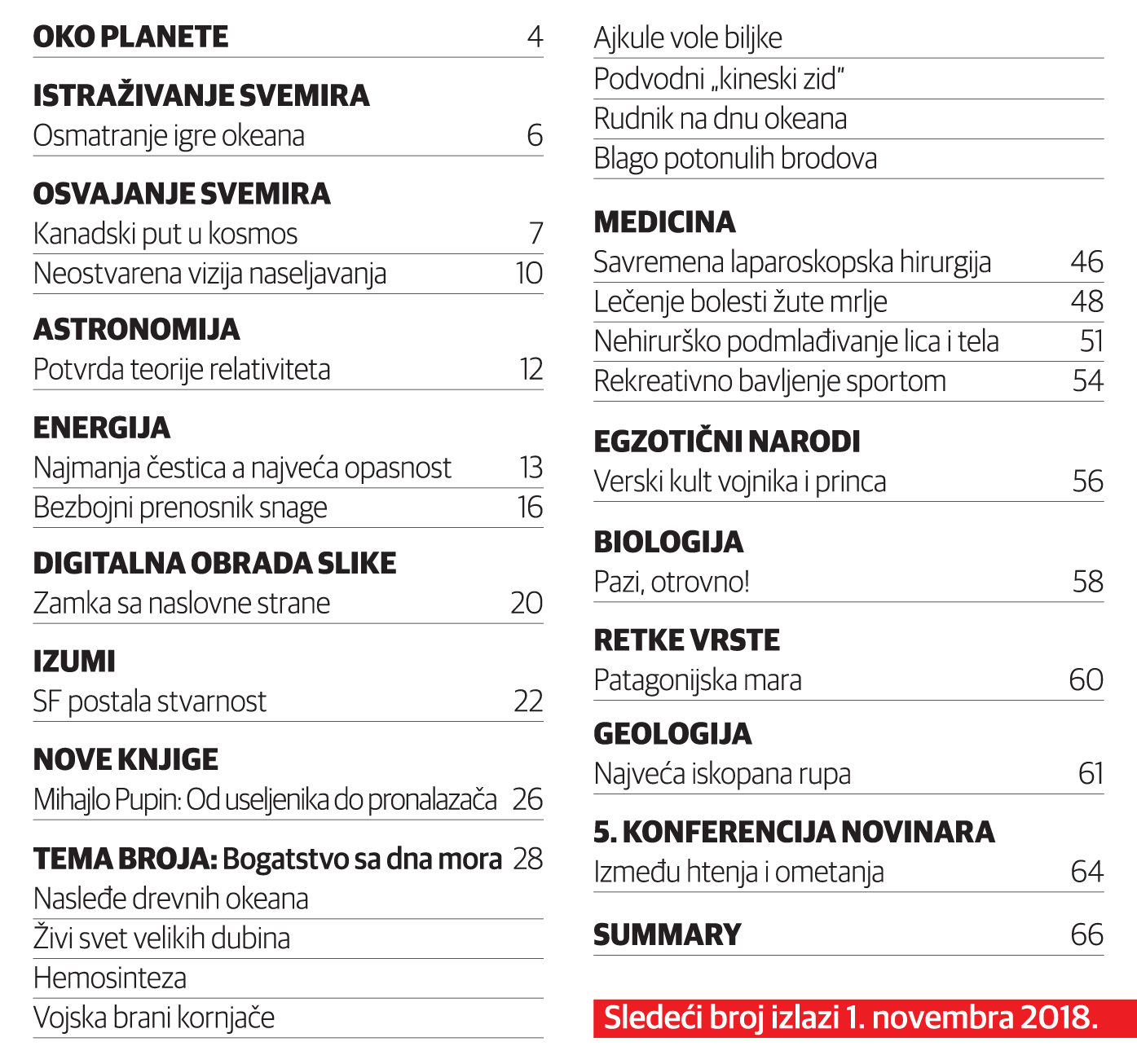 SADRZAJ PLANETA Br 86
