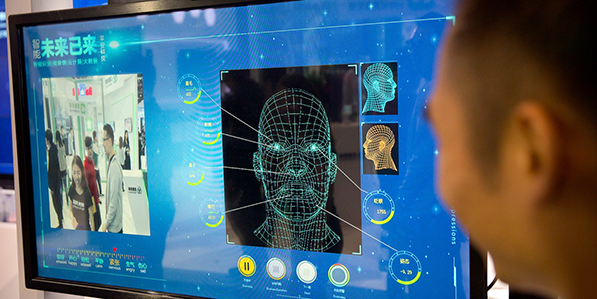 VEŠTAČKA INTELIGENCIJA