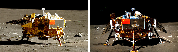 ISTRAŽIVANJE SVEMIRA