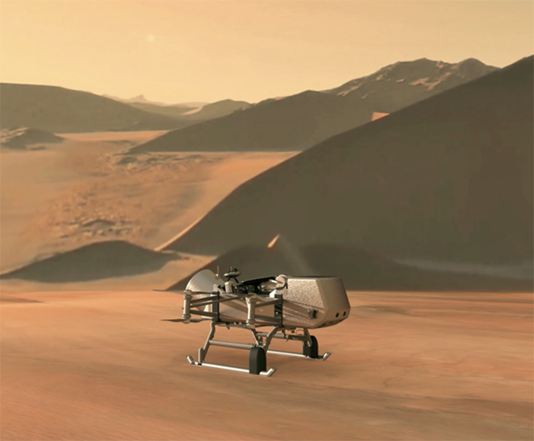 ISTRAŽIVANJE SVEMIRA