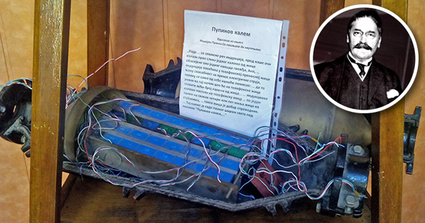 VELIKI IZUMI ČOVEČANSTVA