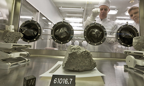 ISTRAŽIVANJE SVEMIRA