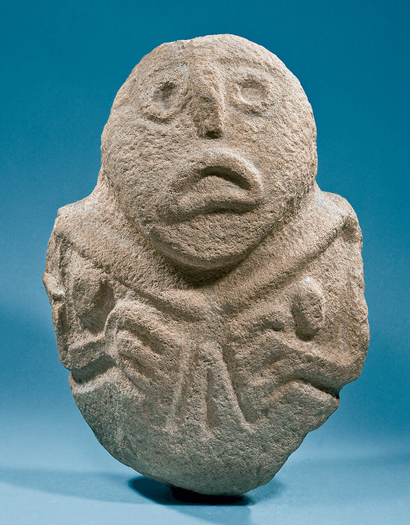 ARHEOLOŠKA ZAGONETKA