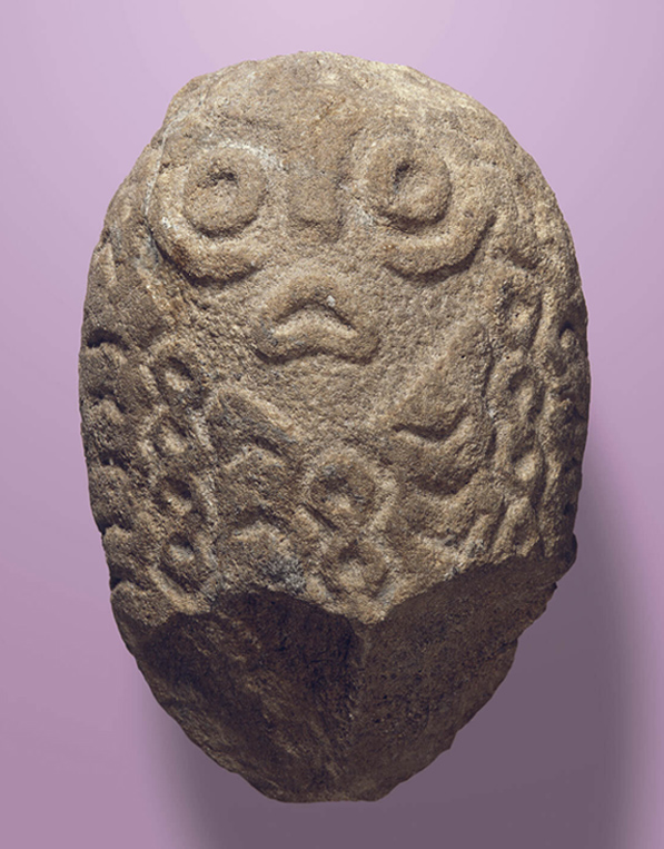 ARHEOLOŠKA ZAGONETKA